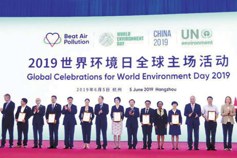 ONU escolhe China para sediar Dia Mundial do Meio Ambiente