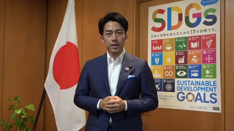 Iniciativa Satoyama – Sociedades em harmonia com a natureza