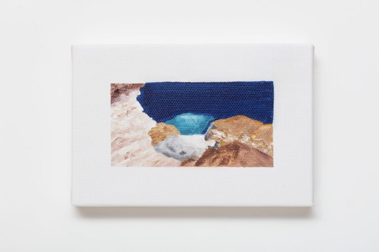 EXPEDIÇÃO | SUSANNE SCHIRATO: Uma viagem ao centro da Terra – e de si mesmo